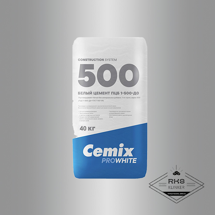 Цемент белый Cemix Prowhite, М 500, 40 кг в Липецке